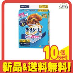 Item thumbnail for item a539e495-1cce-49d2-975f-e5f4a80095cd