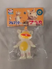 2025年最新】ちびブースカの人気アイテム - メルカリ