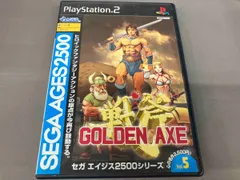 PS2 セガエイジス2500 VOL.25 ガンスタｰヒｰロｰズ トレジャｰボックス
