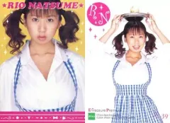 2025年最新】夏目理緒。の人気アイテム - メルカリ