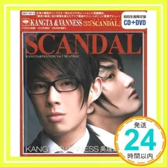 2026年最新】scandalの人気アイテム - メルカリ