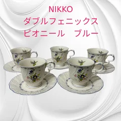 2026年最新】ニッコーピオニールの人気アイテム - メルカリ