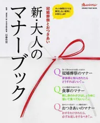 2023年最新】近藤珠実の人気アイテム - メルカリ