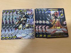 【バラ売り不可】GRATS！スリーブ　4種類セット GRATS!! スリーブ 4種類セット Amazon.co.jp: grats sleeve set
