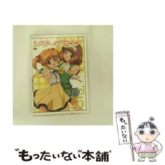 2025年最新】シスター プリンセスの人気アイテム - メルカリ