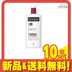 ニュートロジーナ ノルウェーフォーミュラ インテンスリペア ボディエマルジョン 450mL 10個セット まとめ売り