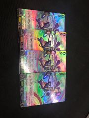 ヴァンガード スピニングカローラ　レミニエス　ホロ　4枚