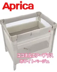 2025年最新】ココネルエアープラス 未使用の人気アイテム - メルカリ