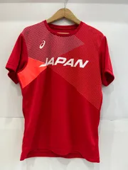 asics 日本代表 ユニホーム Amazon.co.jp: アシックス（ASICS） バレーボール男子日本代表