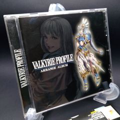 ヴァルキリープロファイル トレーディングアーツ アリーシャ