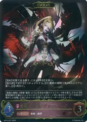 シャドウバースエボルヴ 欲望の絶傑・ヴァーナレク UR 3枚セット シャドウバースエボルヴ 欲望の絶傑ヴァーナレク UR - メルカリ