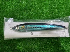 カーペンター ストライクイーグル　45 165 KLL CRF シービーワン カーペンター ストライクイーグル 45 165 KLL CRF シービーワン