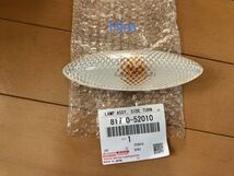 純正 GN0W アウトランダー 右ドアミラーウインカー　サイドターンシグナル △ GN0W アウトランダー 純正 左ドアミラーウインカー サイドターン