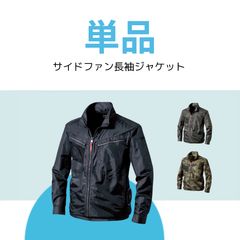 Item thumbnail for item 0bbd9d77-afe0-41e8-ba13-3aafebe57e8e