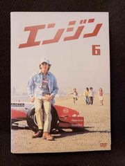 エンジン DVD 全6巻セット レンタル専用 - メルカリ