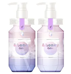 セット　＆honey カラー　コントロールリペア　シャンプー１本(440ml)＋ヘアトリートメント１本(445g)　ポンプ　神奈川倉庫