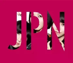【中古】邦楽CD Perfume / JPN[DVD付初回限定盤]