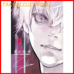 2025年最新】dvd the cabsの人気アイテム - メルカリ