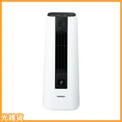 2025年最新】HX-RS1の人気アイテム - メルカリ