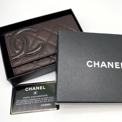 CHANEL シャネル カンボン 2つ折り財布 ブラウン 茶色 レディース 管理番号：8875