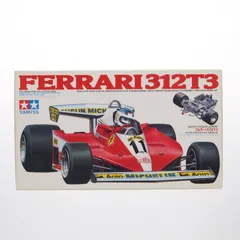 2025年最新】フェラーリ312t3 タミヤの人気アイテム - メルカリ