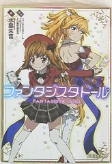 抽プレ 一点物 ファンタジスタドール Tシャツ ささら 抽プレ 一点物 ファンタジスタドール Tシャツ ささら