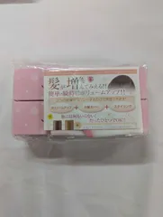 モアジュール ボリュームアップ スプレー  ブラックブラウン 100g× 3個 Z6dvh2KSiI._UX300_TTW__.jpeg