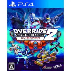 新品 オーバーライド 2:スーパーメカリーグ ULTRAMAN DX Edition Play Station4 ゲームソフト JAN:4571331333007 ■A4532
