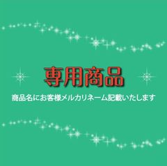 名刺作成印刷/高品質 両面スミ1色 用紙コート紙１００枚 - メルカリShops