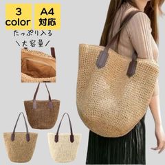 Craig for HUMAN WOMAN メッシュ レザー トートバッグ 本革 - メルカリ