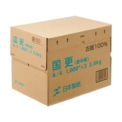 タカゾノ 70W分包紙 TEX ダイヤマット 無地 - メルカリ