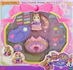 【中古】おもちゃ Pony’s Vanity Dresser Set　-おしゃれなポニーのバニティドレッサーセット- 「シルバニアファミリー」