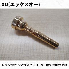 Willson(ウィルソン) 太管用マウスピース TA-3（51/5GS相当