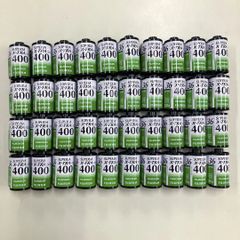 使用済みパトローネ（富士フイルム）