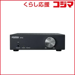 【 新品 未開封 】 FOSTEX パーソナルアンプ AP25 未使用 送料無料のサムネイル