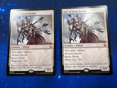 MTG　七つの死の種父　/　Sire of Seven Deaths 　英語版　2枚セット