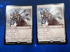 七つの死の種父 英語 2枚 MTG 七つの死の種父 / Sire of Seven Deaths 英語版 2枚セット