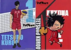 【中古】クリアファイル 黒尾鉄朗/黒尾鉄朗(SD) A4クリアファイルセット(2枚組) 「ハイキュー!!」 ジャンプショップ限定