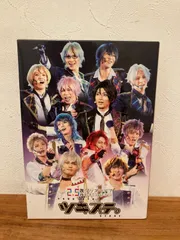 ツキステ BluRayセット Amazon.co.jp: 【ツキステ。】「2.5次元ダンスライブ ツキウタ