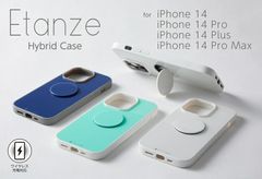 【訳アリ B級品 特別価格】iPhone14 シリーズ、化学強化ガラス＋TPUのハイブリッドケース、回転式スタンドも装備