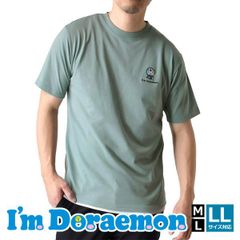 I'm Doraemon 半袖Tシャツ 《刺繍：65サックス》新品 未使用 ドラえもん メンズ 選べる4柄 刺繍 バックプリント カジュアル【B1F】【メール便2】ファッション メンズ M L LL 夏