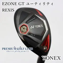 2024年最新】yonex ezone gtの人気アイテム - メルカリ