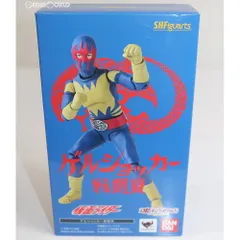 魂ウェブ商店限定 S.H.Figuarts(フィギュアーツ) ゲルショッカー戦闘員 仮面ライダー 完成品 可動フィギュア バンダイ