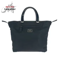 2025年最新】プラダ prada リバーシブルトートバッグの人気