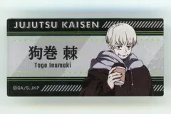 【中古】バッジ・ピンズ 狗巻棘 「呪術廻戦 マルイ出張所 トレーディングネームバッジ ウィンドウショッピングVer.」