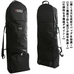 新品未使用 Callaway ゴルフバッグ カバー　宅急便 ゴルフバッグトラベルカバー・ゴルフ宅急便用キャディーバッグ