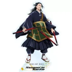 【中古】アクリルスタンド・アクリルパネル 夏油傑 アクリルスタンド 「劇場版 呪術廻戦 0」