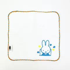 ミッフィー miffy ふわふわ刺繍ハンカチーフ (イエロー)