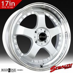 VALINO 17インチ キャンディパープル 中村直樹 2本 GV117D - メルカリ