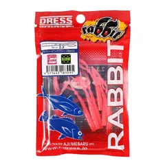 [ドレス]ラビット 2.3inch(8pcs) 8本入り アミエビミミズ ワーム ルアー ライトゲーム アジ メバル
